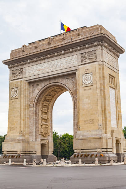 istock Arch of triumph in Bucharest, Romania 1132230604