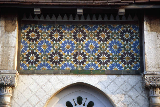 istock Mosaic on a door entrance 1132279240
