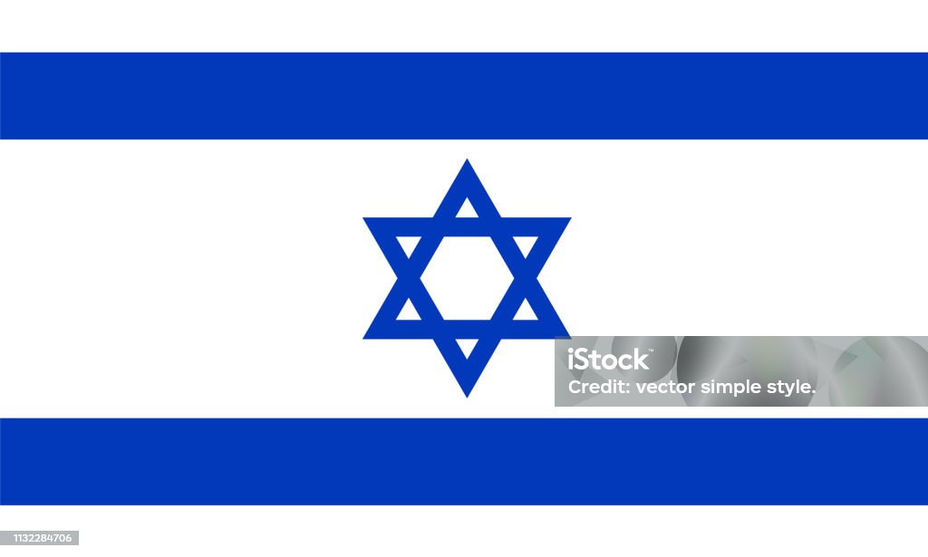 Bandera de Israel - arte vectorial de Israel libre de derechos