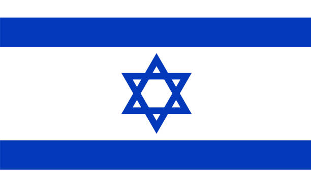 illustrazioni stock, clip art, cartoni animati e icone di tendenza di bandiera israeliana - israel