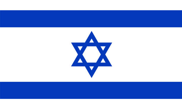 stockillustraties, clipart, cartoons en iconen met israël vlag - israël