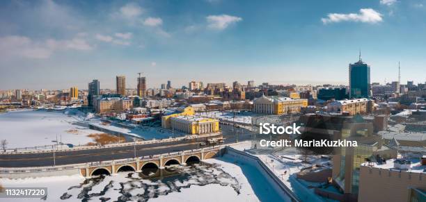 Drone Panoramic View Of Chelyabinsk Snow Cityscape Stock Photo - Download Image Now - Above, Architecture, Backgrounds