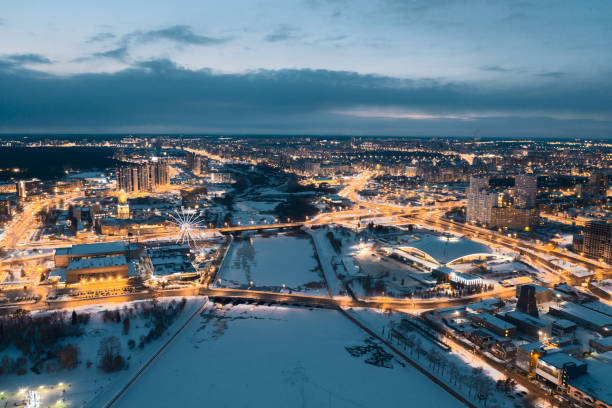 istock drone panoramic view of Chelyabinsk snow cityscape 1132417248