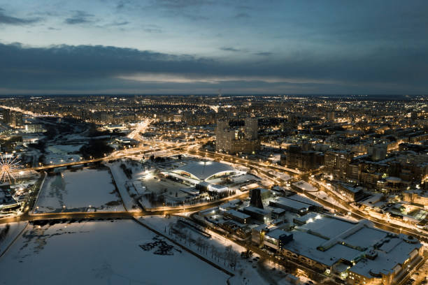 istock drone panoramic view of Chelyabinsk snow cityscape 1132417253