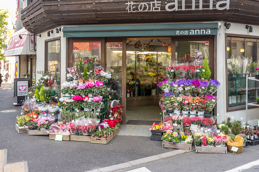 Tokyo, Japan - December 17, 2011: Flower shop in Tokyo, Japan