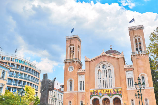 istock Metropolitan Cathedral of Athens 1132542513