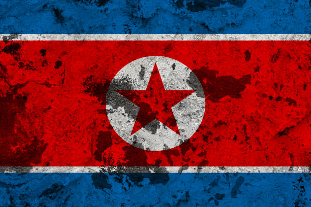 istock North Korea flag on old wall 1132649795