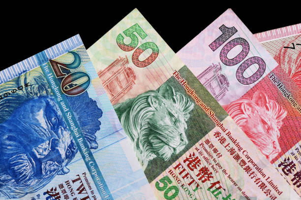 istock Hong Kong dollars bills on a dark background close up 1132743544