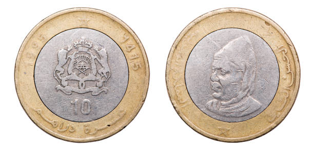 istock Coin 10 dirham. Profile of King Hassan II. Morocco. year 1995 1132805335