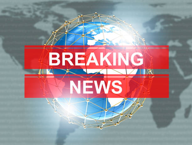 istock Breaking News with planet on a luminous background 1132807894