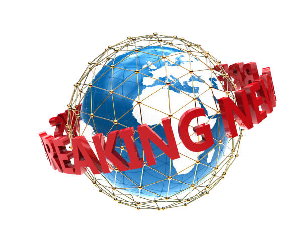 istock Breaking News with planet on a luminous background 1132808074