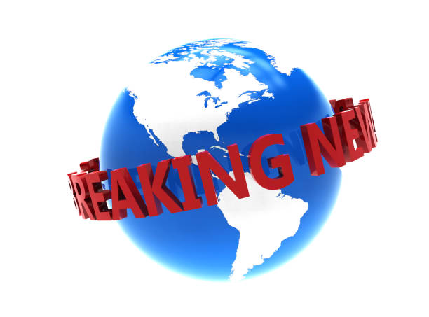 istock Breaking News with planet on a luminous background 1132808204