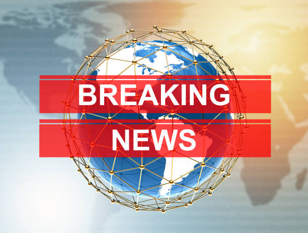 istock Breaking News with planet on a luminous background 1132808825
