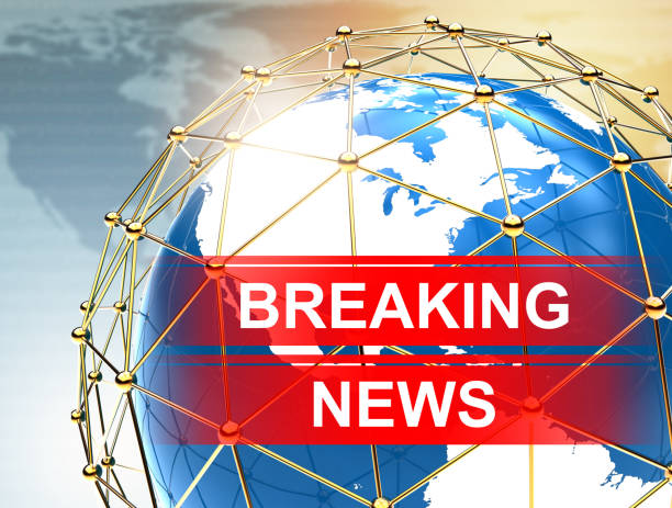 istock Breaking News with planet on a luminous background 1132809320