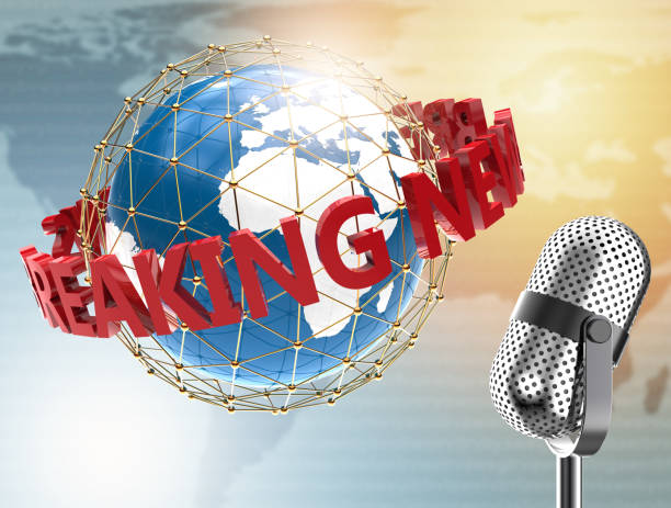 istock Breaking News with planet on a luminous background 1132809535