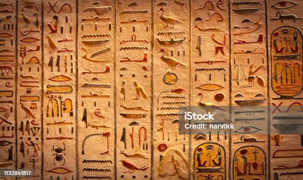 Detail Of Egyptian Hieroglyphs In Luxor Stock Photo - Download Image Now - Egypt, Hieroglyphics, Ancient Egyptian Culture