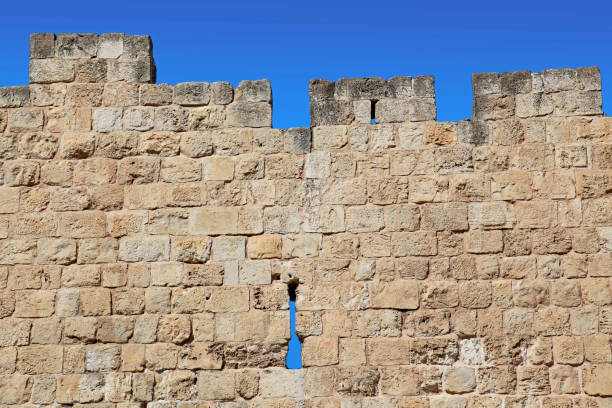 istock Jerusalem, perimeter wall of the Old City 1132878450