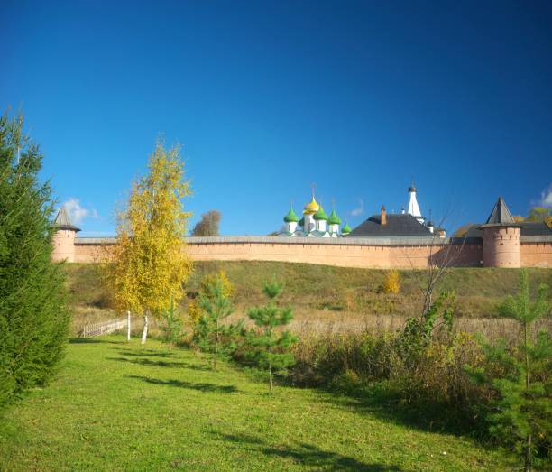 istock Autumn landscape in Suzdal. 1132897092