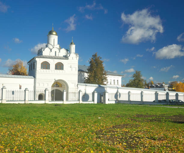 istock Autumn landscape in Suzdal. 1132902210