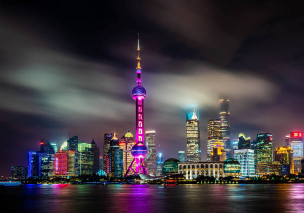 istock Shanghai City Landmark Night 1132915553