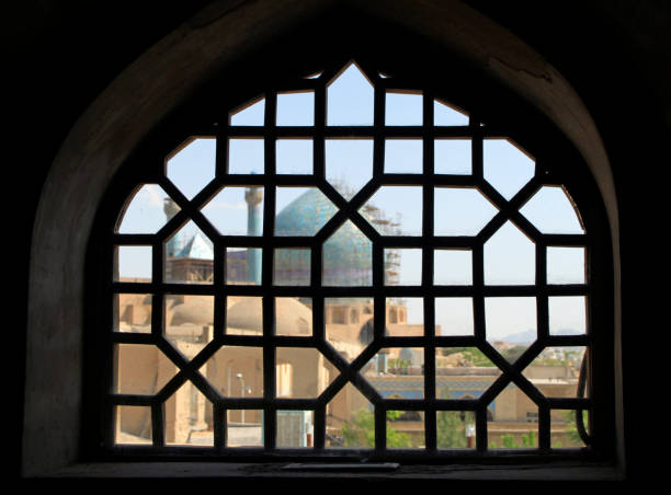 istock Mosque at Naqsh-e Jahan square in Isfahan, Iran 1132957218