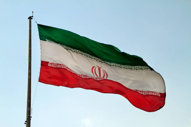 istock Big Iranian flag in Tehran, Iran 1132958538