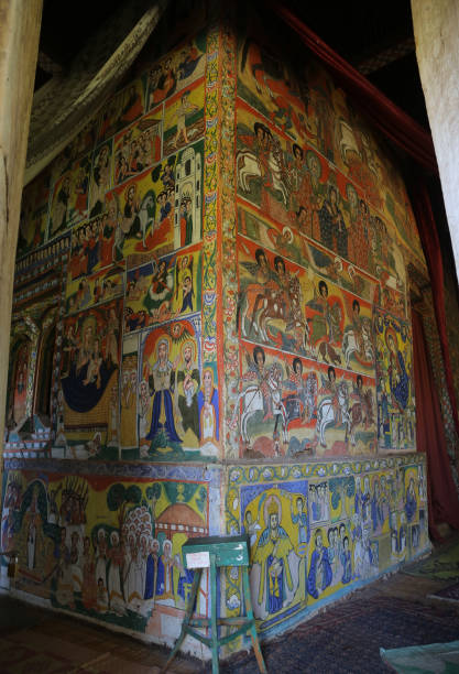 istock Ura Kidane Mehret church 1132977399