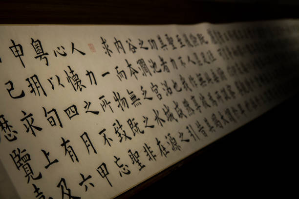 istock Buddhas and religious places of China 1132989359
