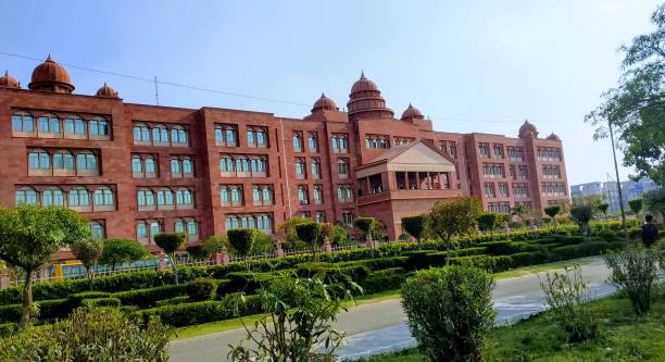 istock Educational Institute in India 1133005480