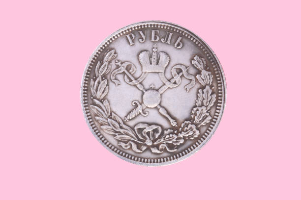 istock ruble coin isolated on pink background 1133008269