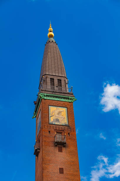 istock Tower on City Hall Square in Copenhagen, Denmark 1133018534