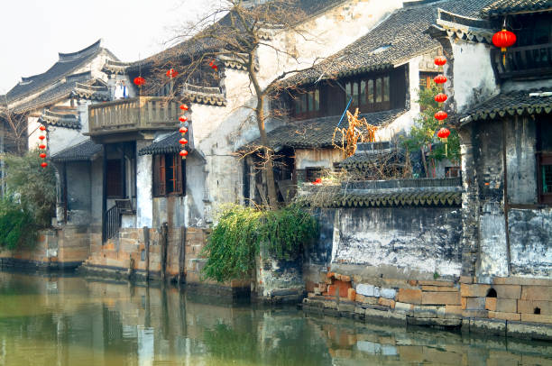 istock Anciant historical city Xitang 1133059568