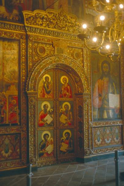 istock Iconostasis in a Russian Orthodox church 1133070730