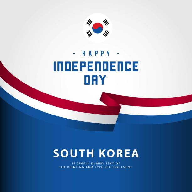happy korea dzień niepodległości vector szablon ilustracja projektu - south korea stock illustrations