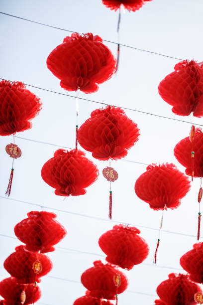 Traditional Chinese New Year Lanterns, Auspicious and Happy Red Lanterns Traditional Chinese New Year Lanterns, Auspicious and Happy Red Lanterns 街燈 stock pictures, royalty-free photos & images
