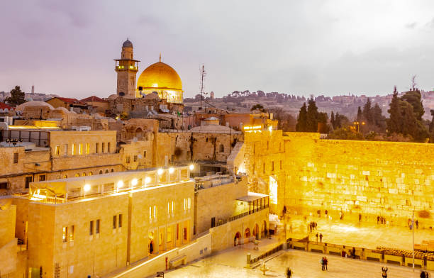 istock Old City of Jerusalem, Israel 1133126105