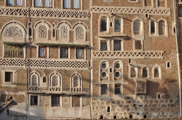 istock Traditional Yemen houses 1133193542