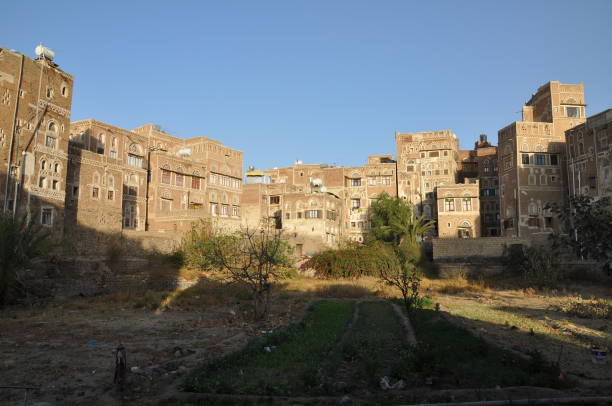 istock Traditional Yemen houses 1133193543