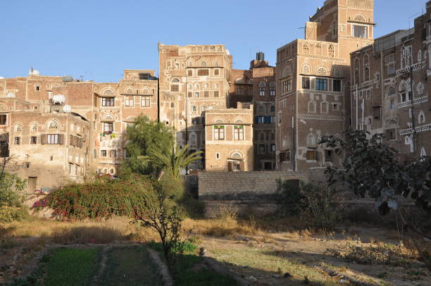 istock Traditional Yemen houses 1133193547