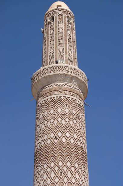 istock Traditional Yemen houses 1133193565