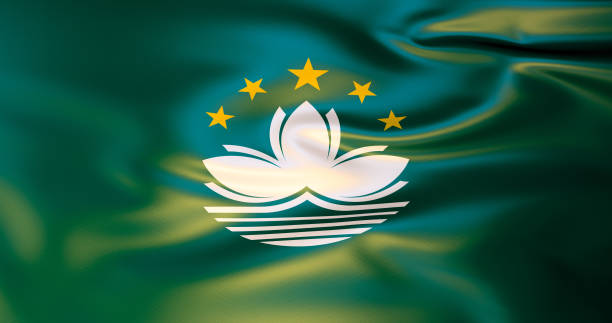 istock Macau flag in the wind. 3d illustration. China 1133198353