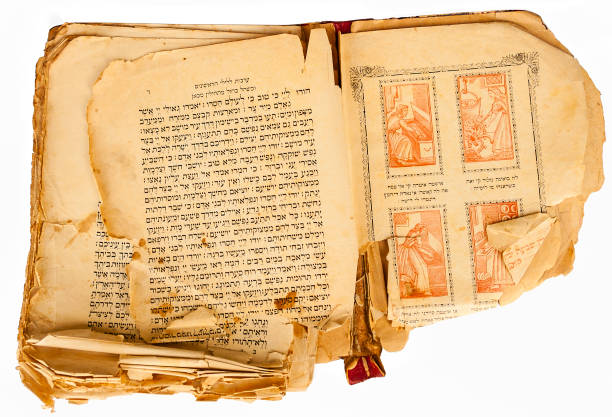 istock Ancient Hagada book for Passover Seder on a white background 1133297550