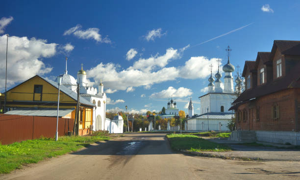 istock Autumn landscape in Suzdal. 1133309087
