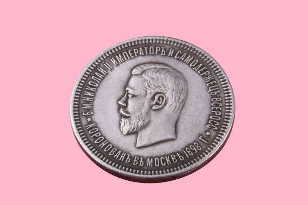 istock ruble coin isolated on pink background 1133366589