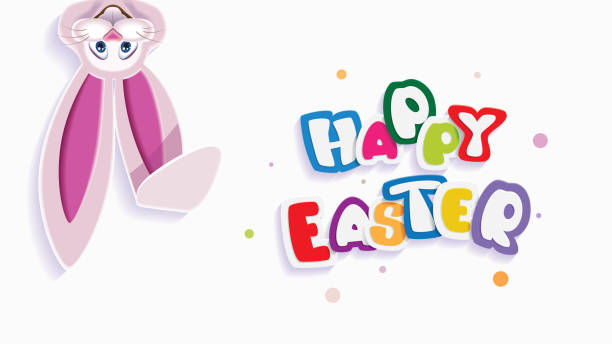 Easter Toopy 160+ Topsy Stock Photos, Pictures & Royalty-Free Images - iStock