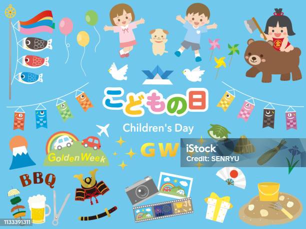 Ilustración de Day4 Para Niños y más Vectores Libres de Derechos de Japón - Japón, Semana Dorada - Japón, Día del niño