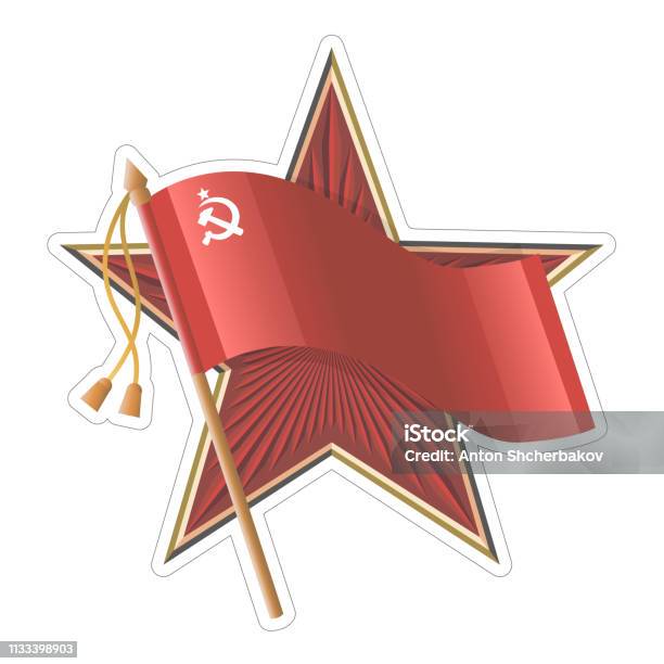 Red Star And The Victory Banner Stock Illustration - Download Image Now - 1945, Communism, Achievement