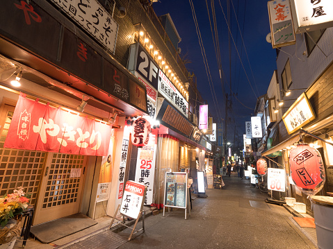 Downtown area of Kita-senju, Tokyo