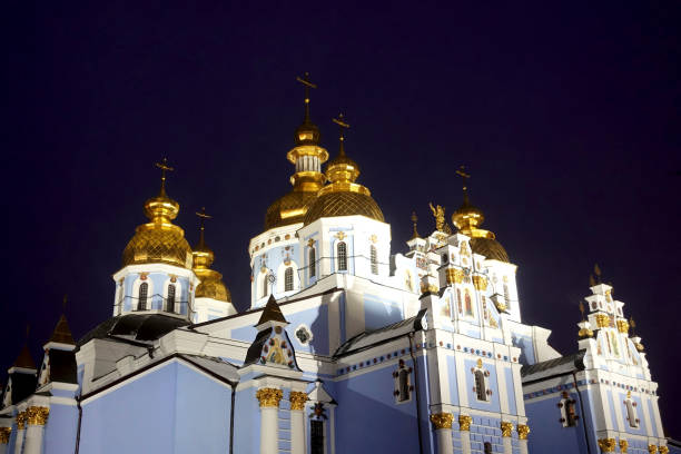 istock Facade of the Cathedral of St. Michael 1133514448
