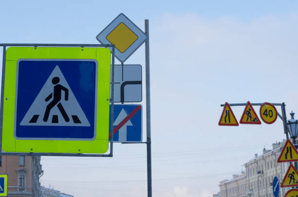 istock Road signs in the city 1133529091